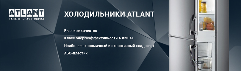 Отзывы О Магазине Технорадуга